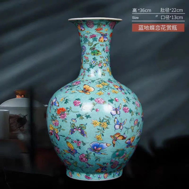 （高36cm）景德镇陶瓷釉上彩夜光釉百蝶蝶恋花瓷瓶办公室博古架花瓶