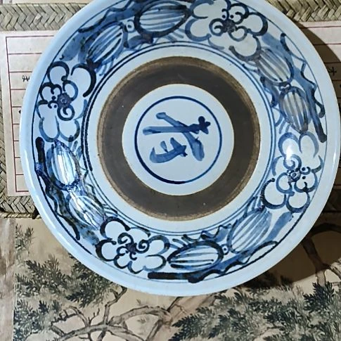 瓷，，，，，，，，，，，，，，，，，