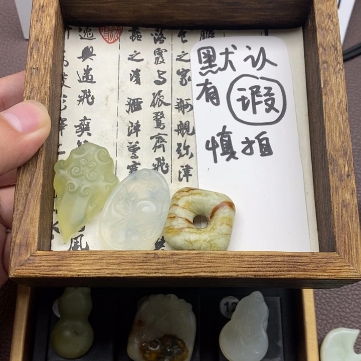未镶嵌蛇纹石玉颈饰?****?