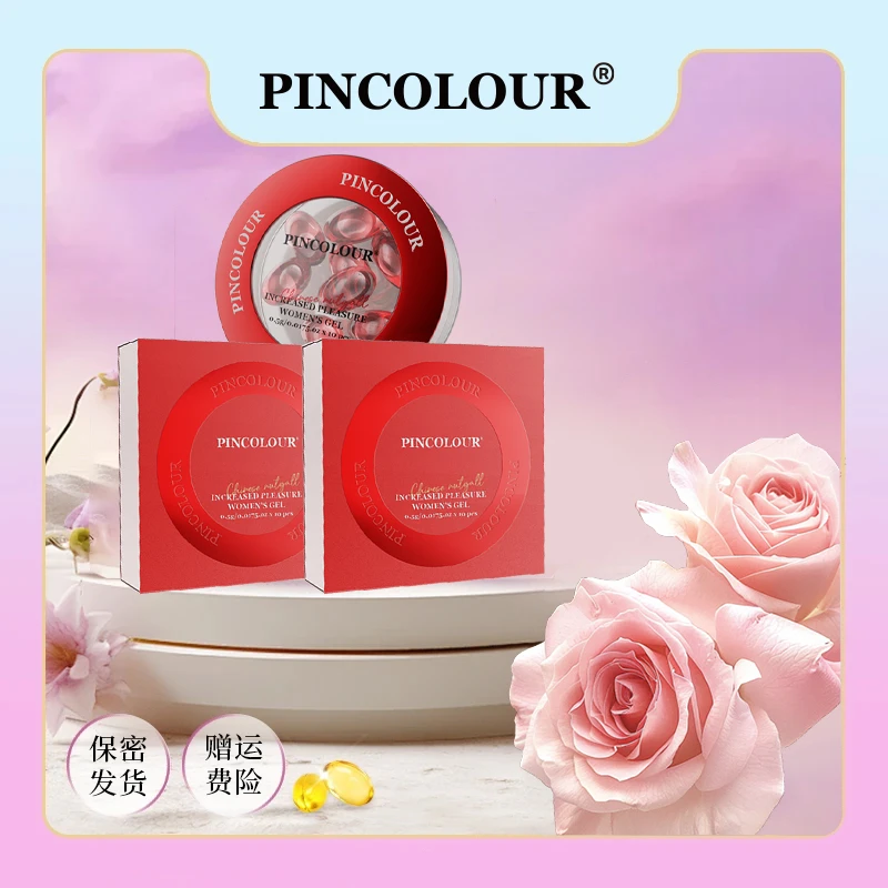 PINCOLOUR女性抑菌软凝胶私密护理瑾润少女丹私处保养