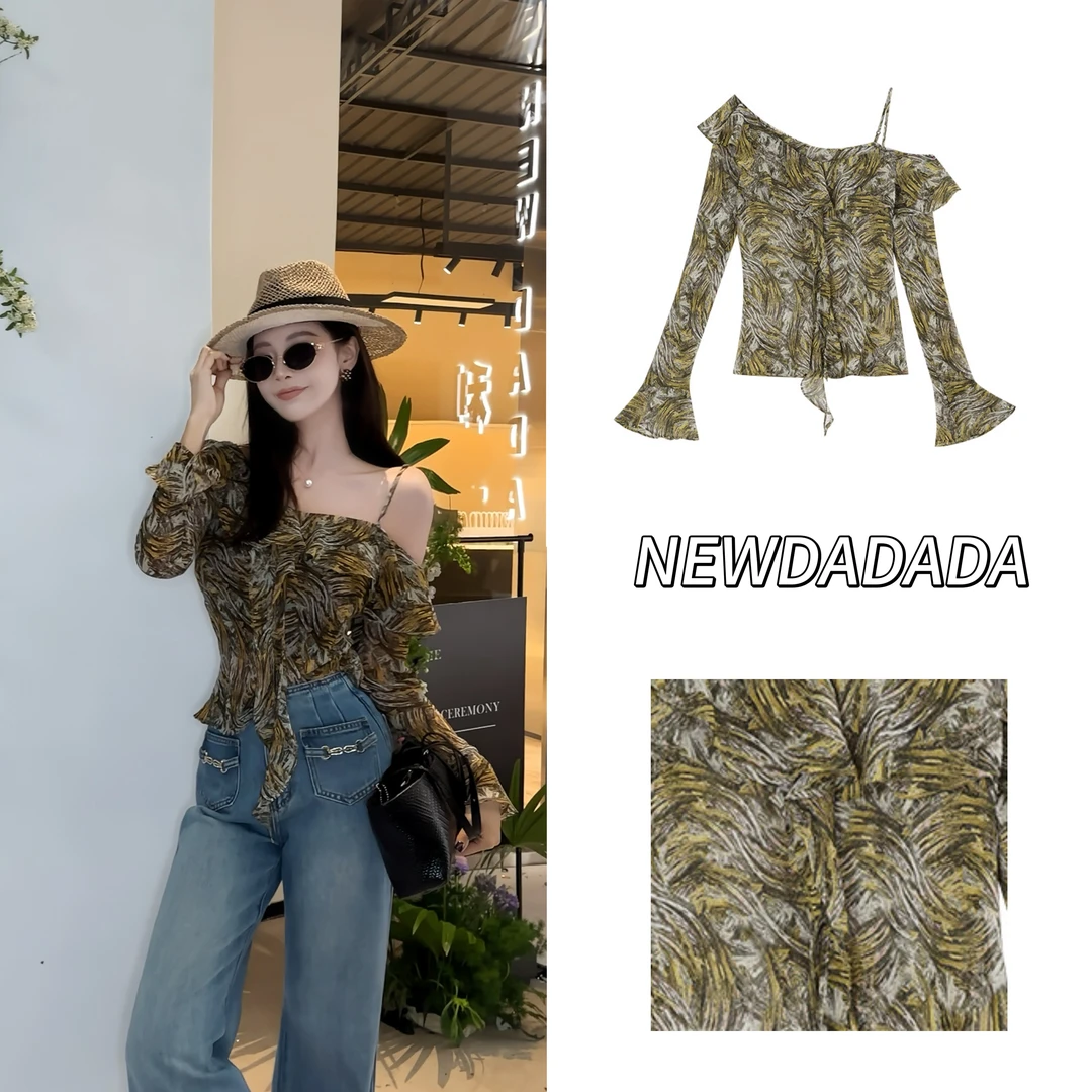 清清利达 NEW DADADA【浅笑初栀】时尚休闲修身气质上衣SDK2049