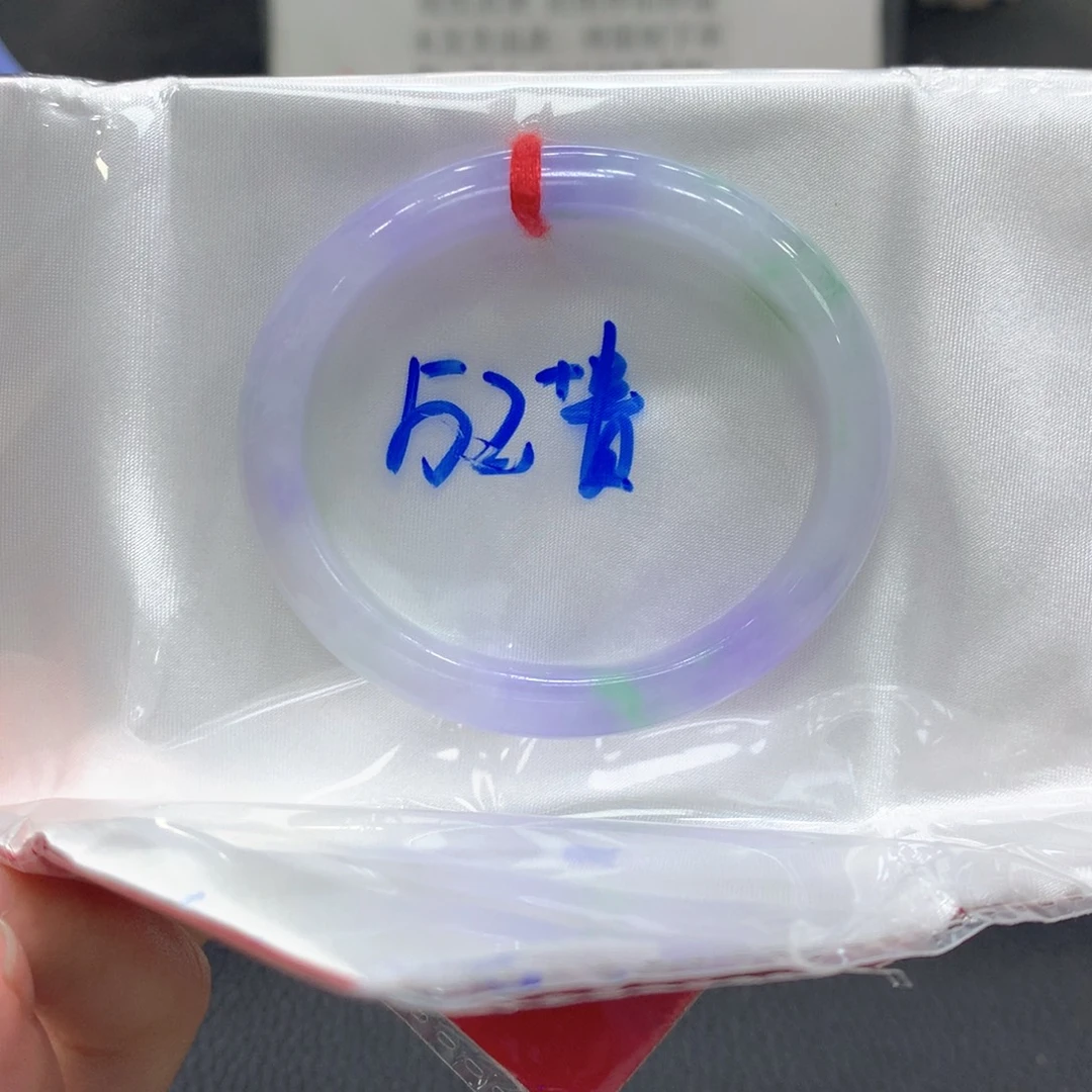 翡翠未镶嵌手镯贵妃31