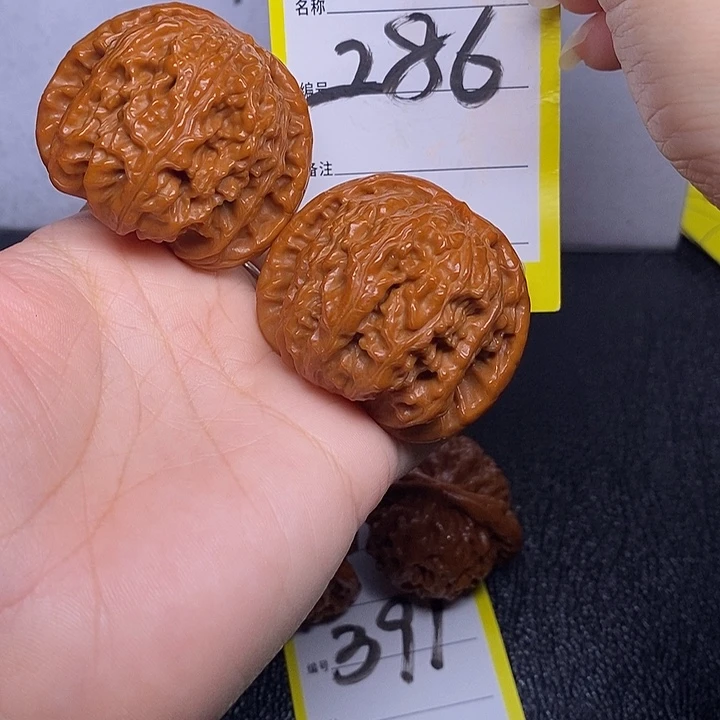 文玩核桃把件286/44球白