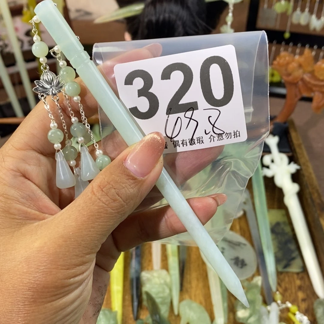 蛇纹石玉发饰未镶嵌随*