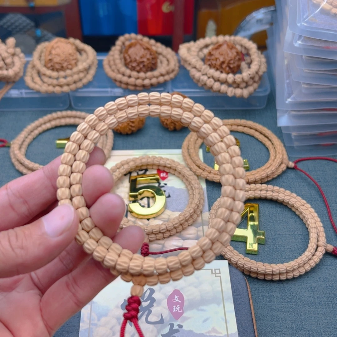 A***琪柏香籽/百香籽吊坠