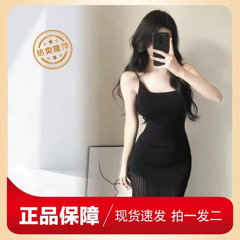 绿咖植物果蔬豆（块状）