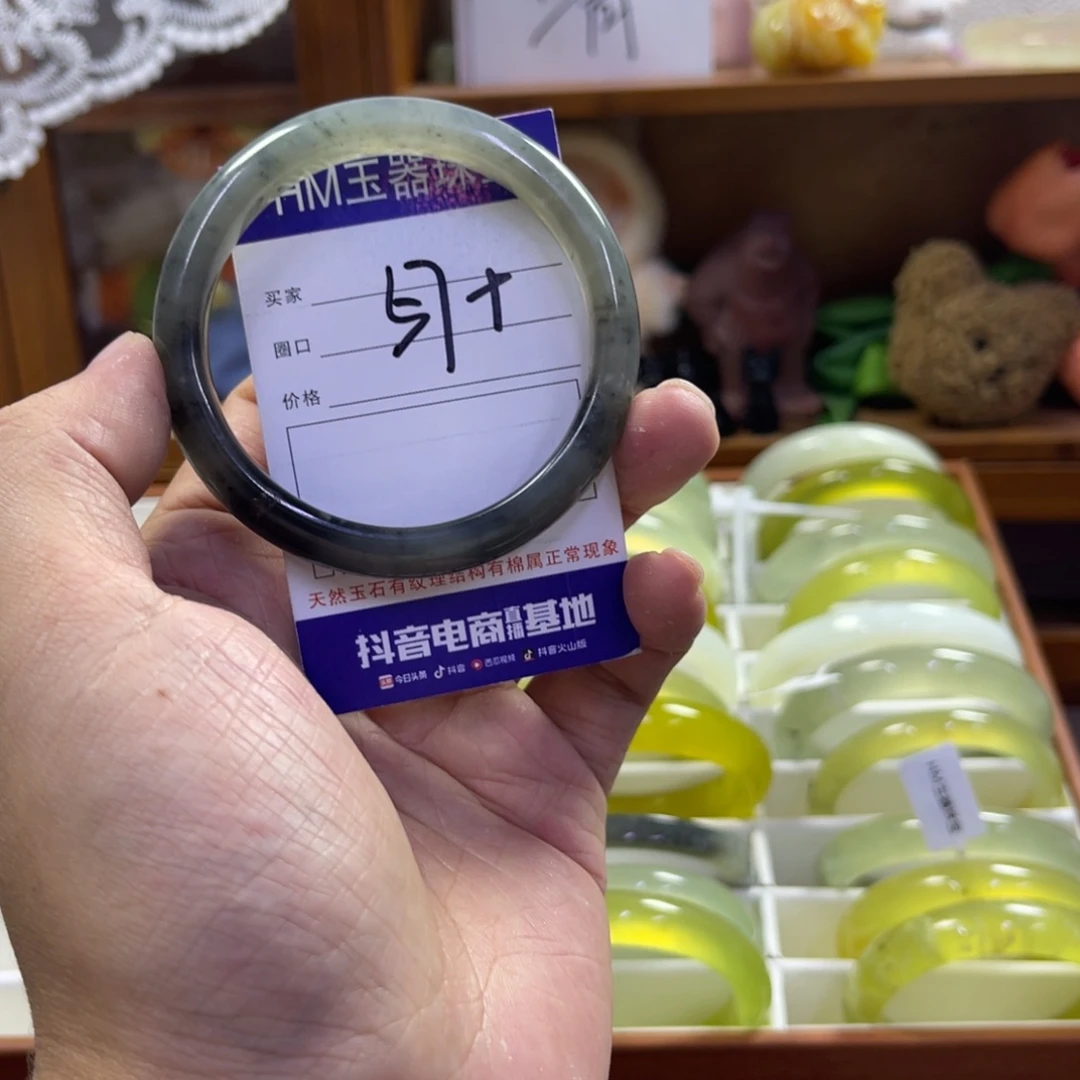 蛇纹石玉未镶嵌手镯502