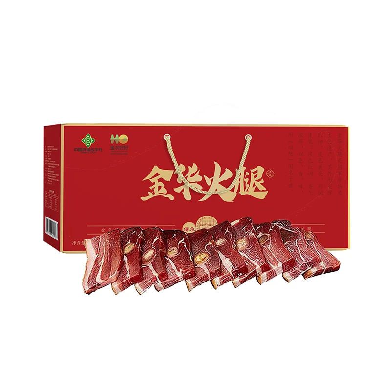 金农好好金华火腿1.0kg切片礼盒正宗金华特产品质佳礼特产