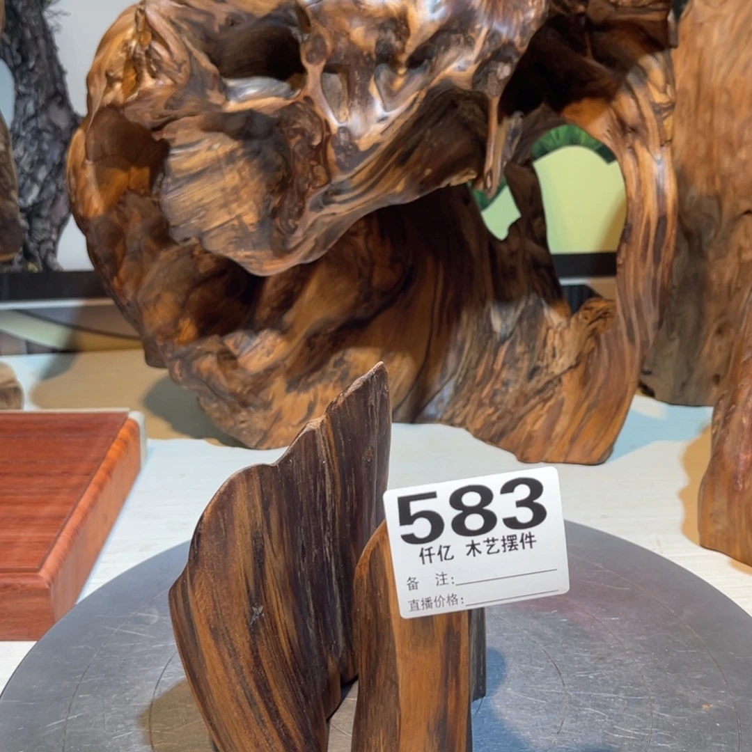 木木木药香摆件，家居用品