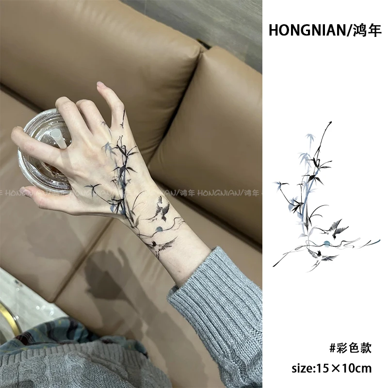 竹林燕子 水墨国风纹身贴缠绕手背防水持久高级感彩色逼真贴纸