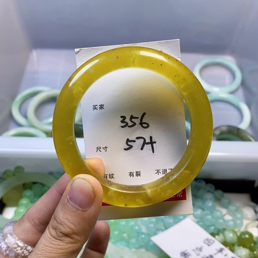 蛇纹石玉未镶嵌手镯爱****子