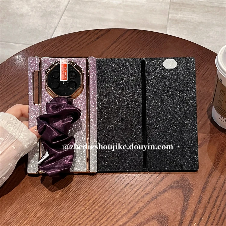 适用华为Mate XT三折叠非凡大师手机壳高级闪粉丝巾腕带中轴保护