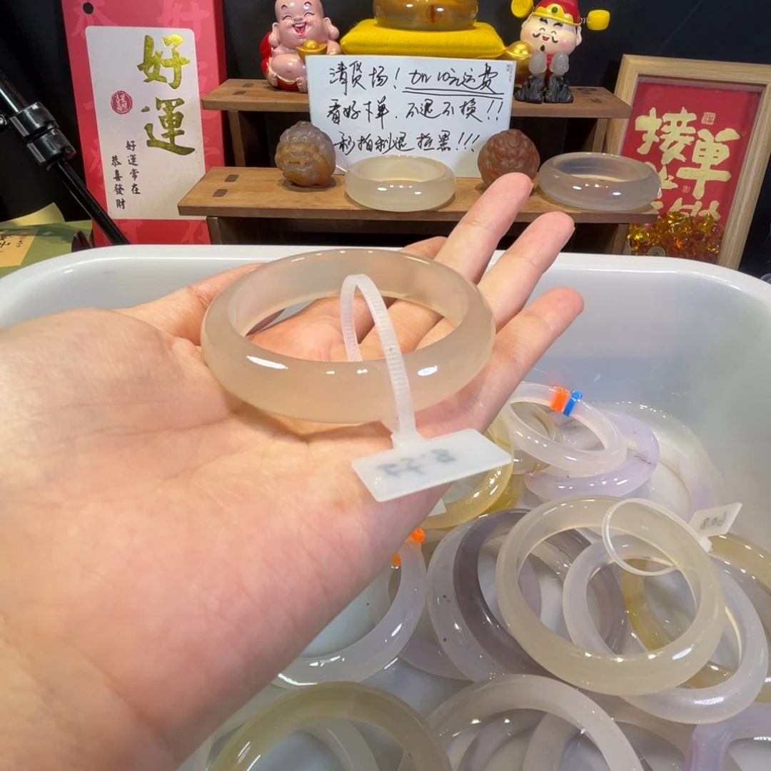 ℋ***࿐玛瑙/玉髓手镯未镶嵌