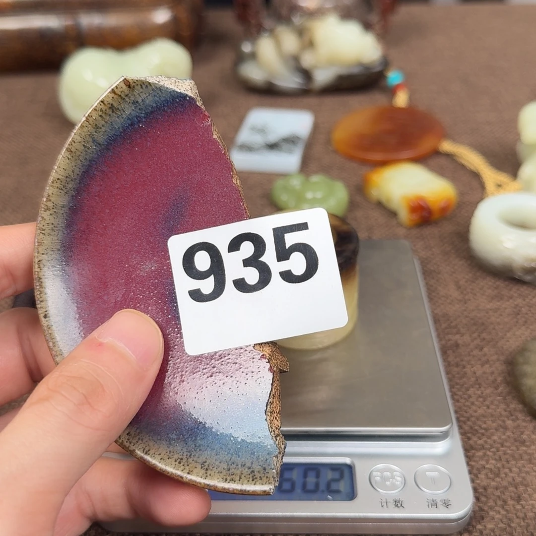 瓷片00000000000000000000