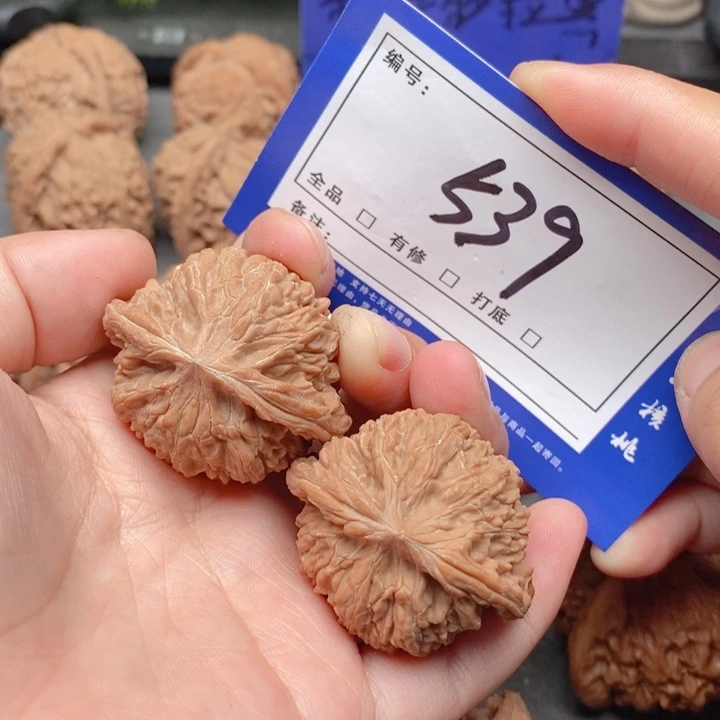 把件桃核俊*39全品磨盘539号牌