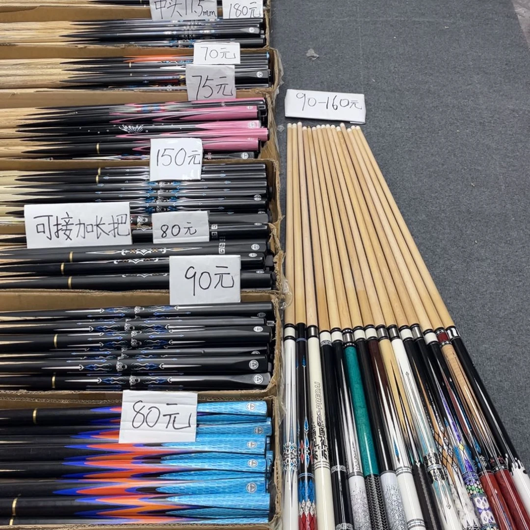 白蜡木长款都督府个股