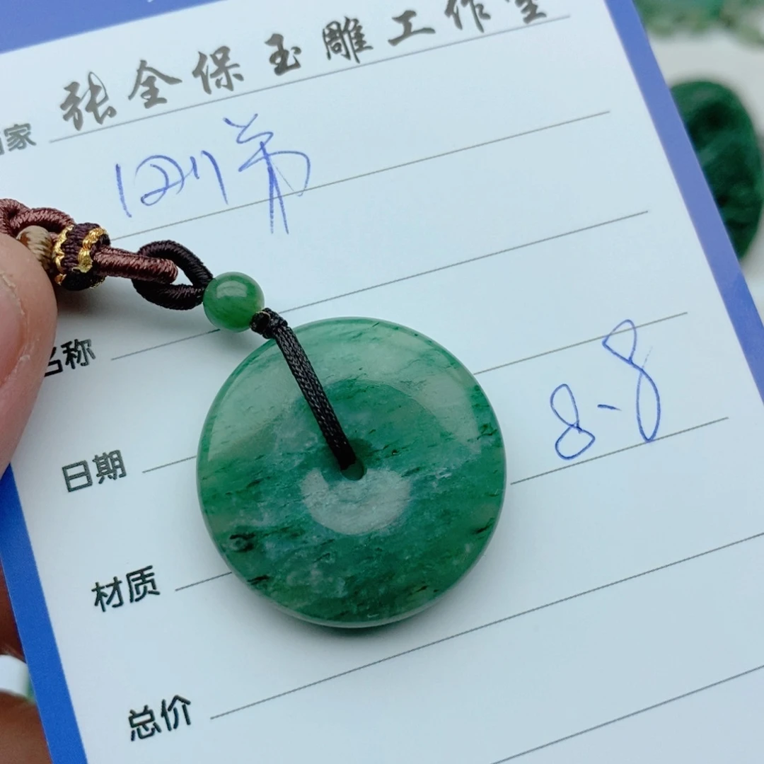 独山玉颈饰未镶嵌刚*