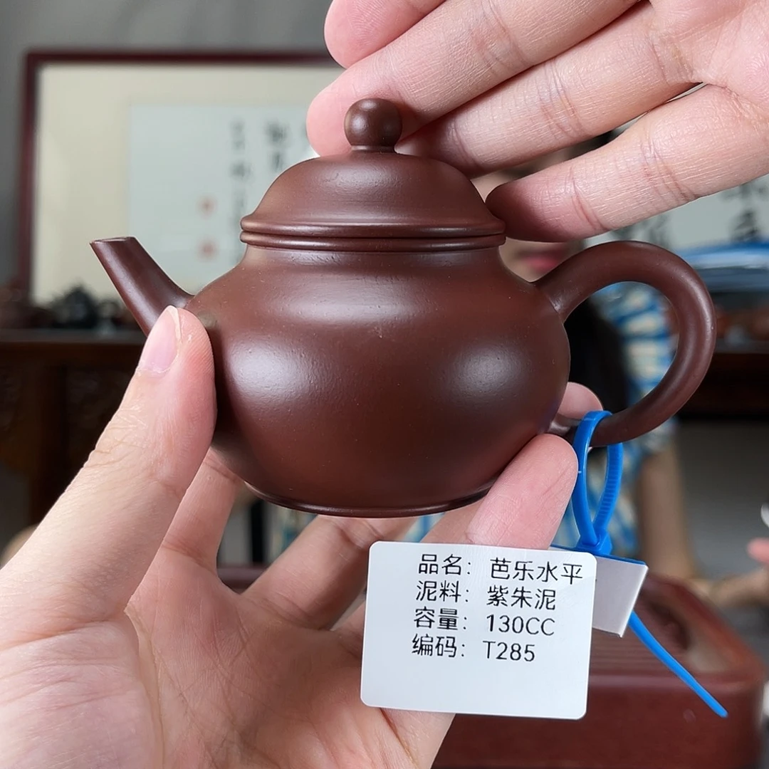 紫砂茶壶方圆紫砂排队