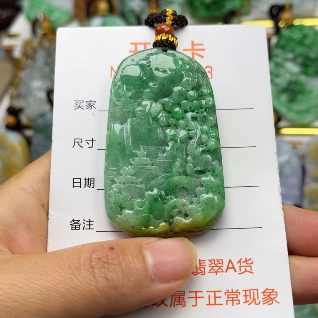 翡翠未镶嵌颈饰吊坠