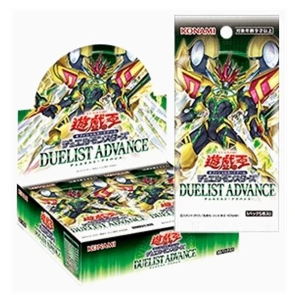 游戏王1301简中决斗者升级卡牌盲盒