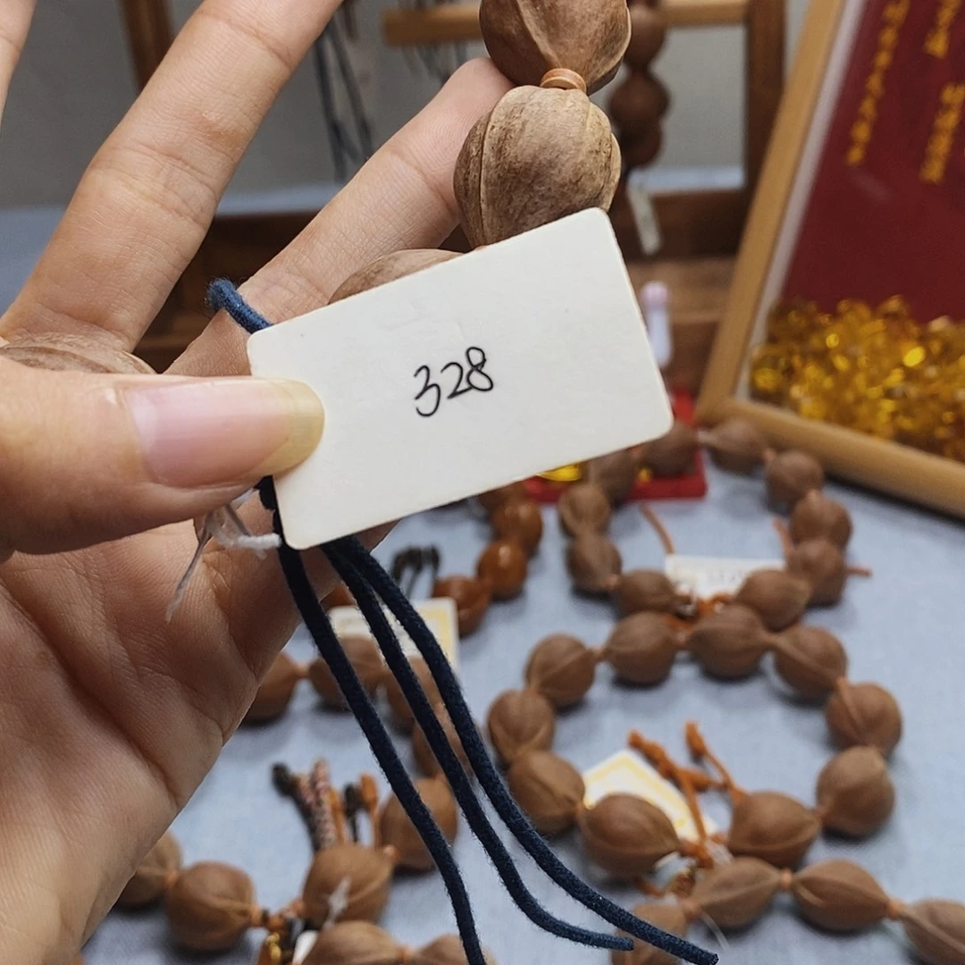南***意手串橄榄核梅林铁核2029