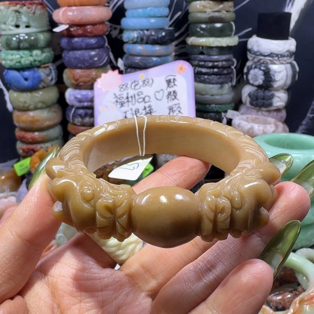 珐琅非金属40，57，福利