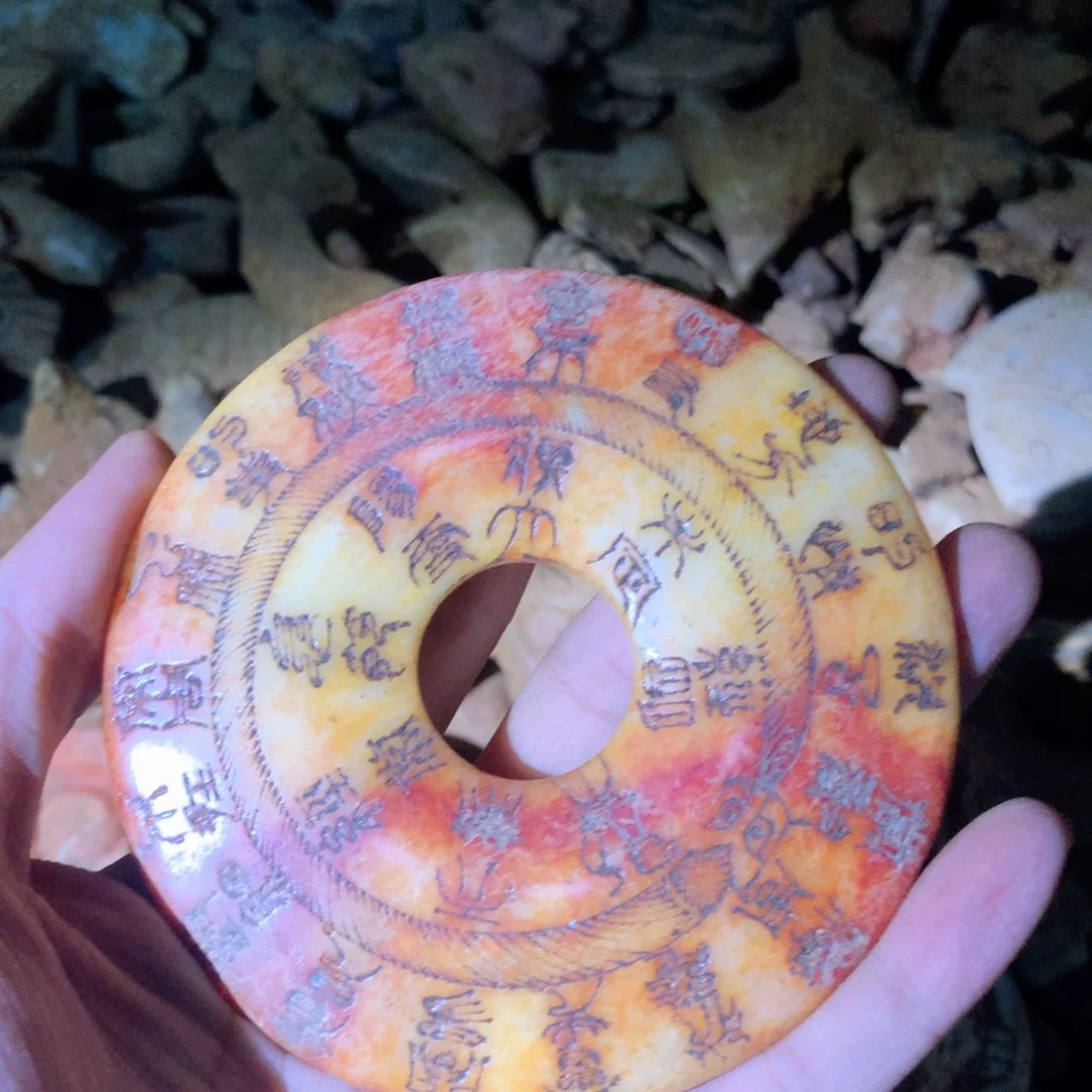 和田玉（糖玉）未镶嵌挂件