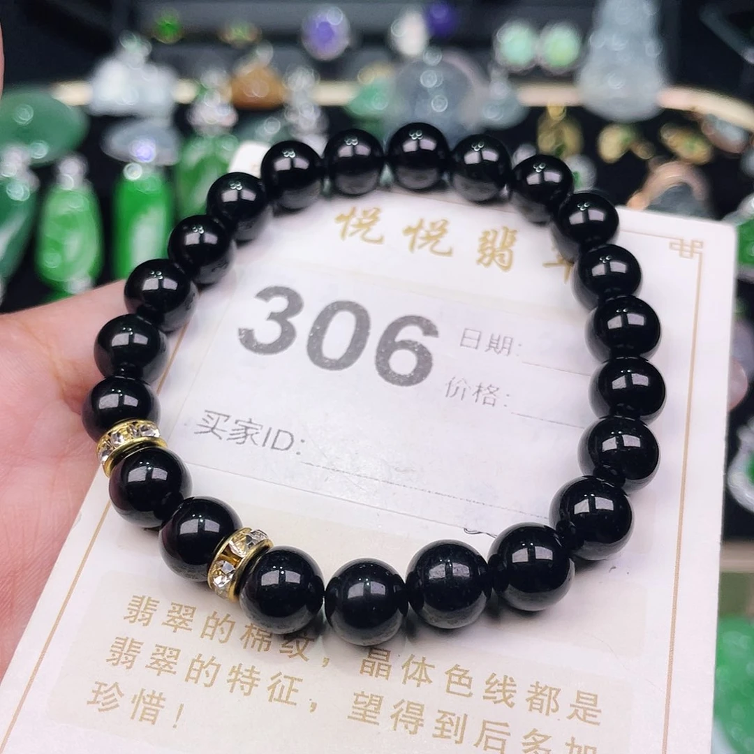 【闪购商品】翡翠挂件未镶嵌裸石
