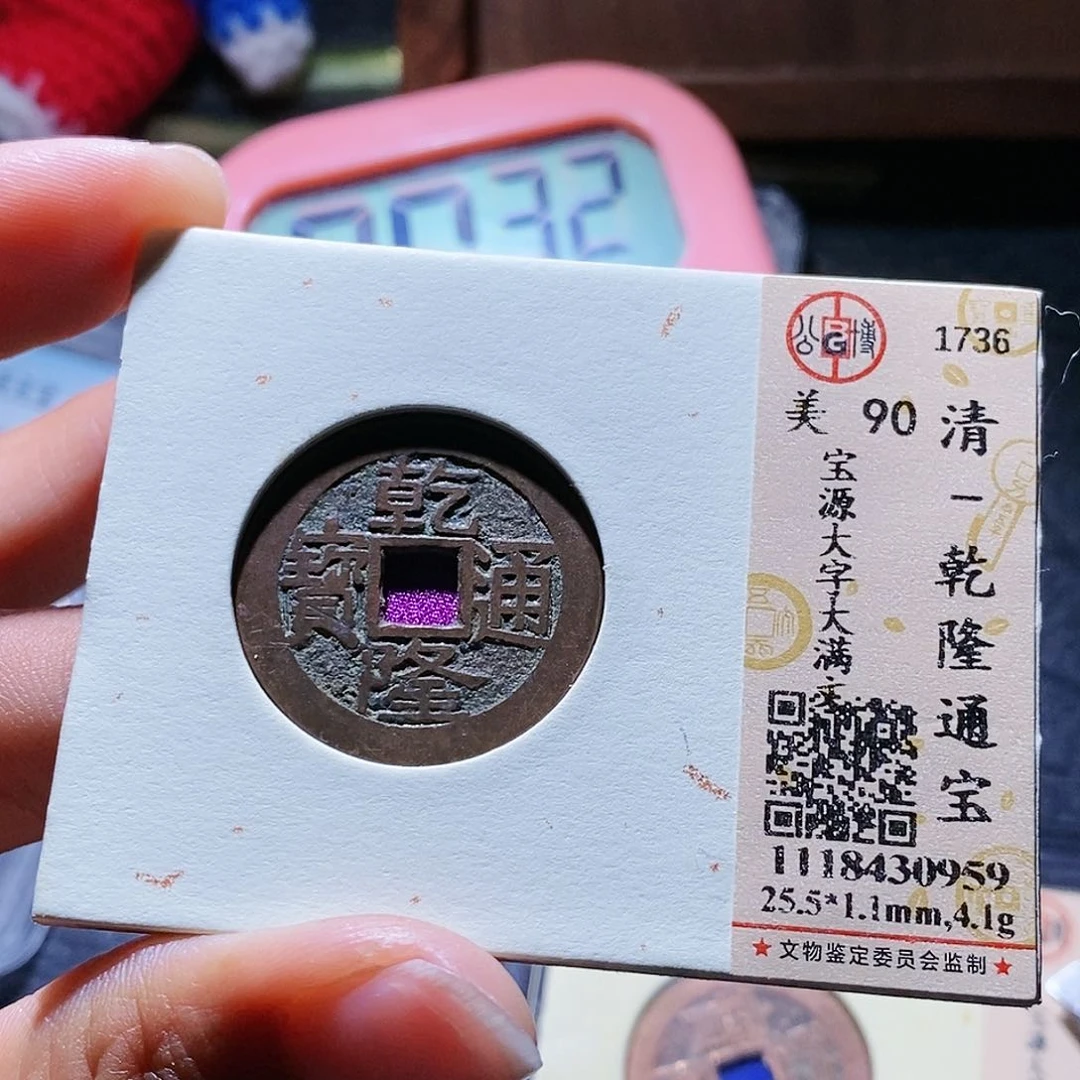 铜M****d101啊哈哈哈哈哈哈哈哈