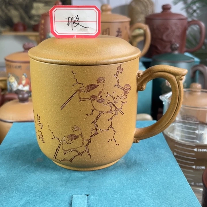 茶杯紫砂1111111111