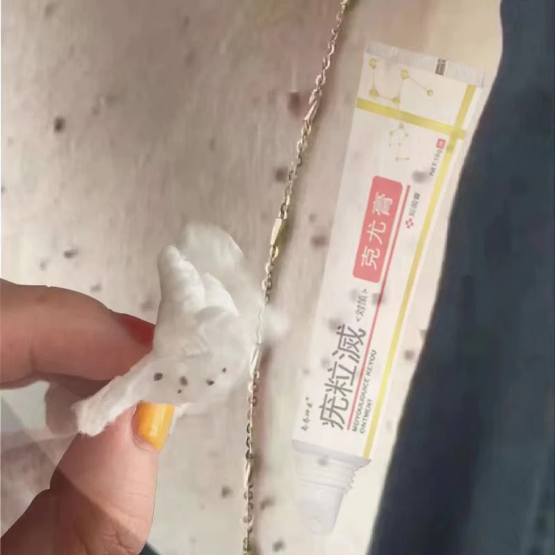 【小肉粒专用】正品云南白草克尤膏脖子手足腋下丝状扁平肉刺身体