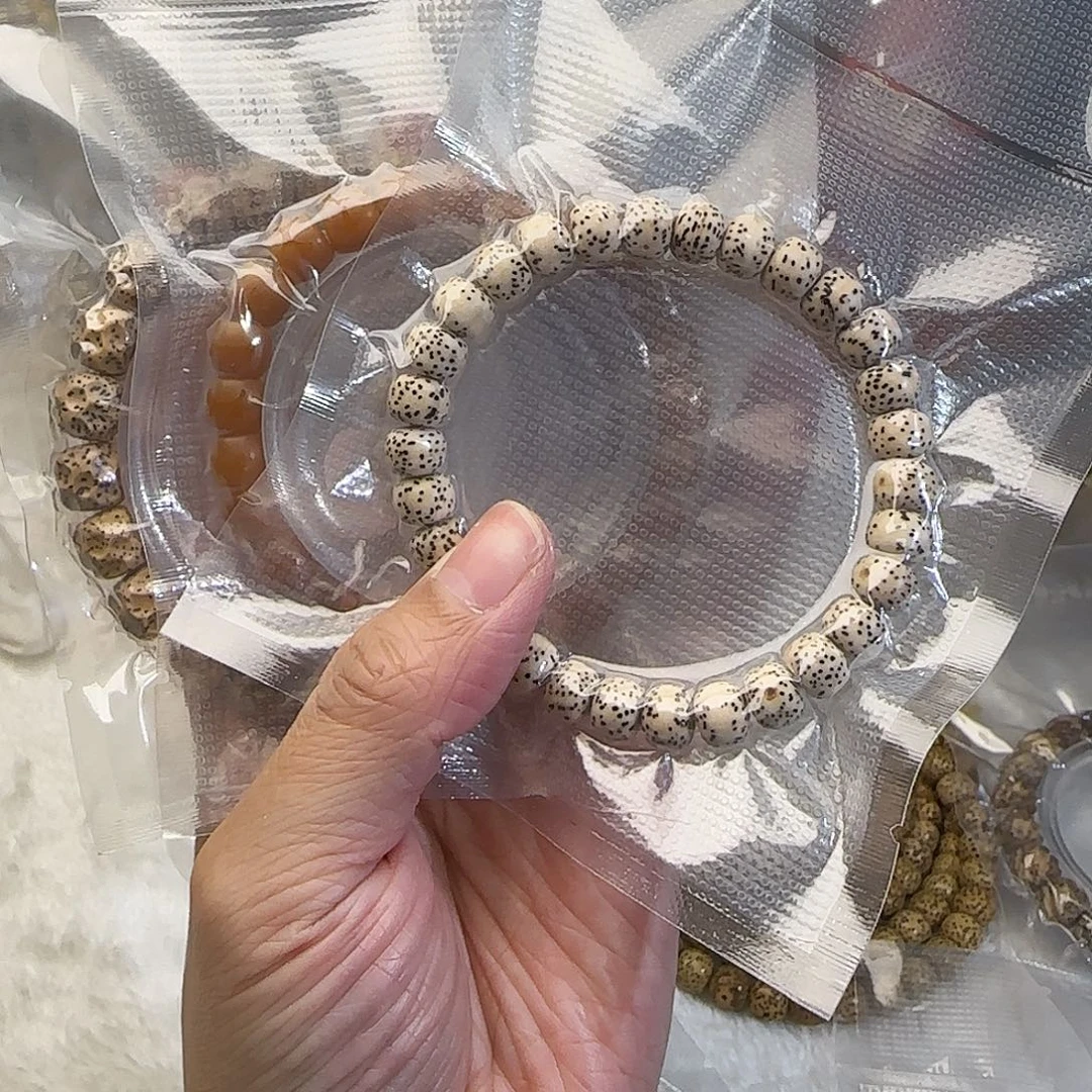 祈***y星月菩提手串星月菩提