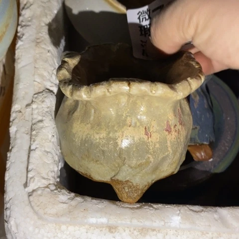 罐7090微瑕38包邮景德镇陶瓷