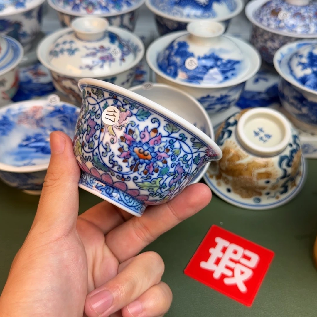 彦祖纯手工手绘茶具117