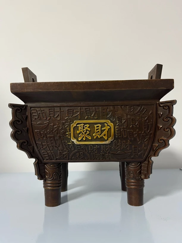 聚财铜方鼎摆件一个