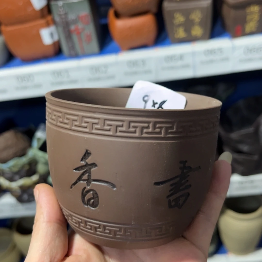 ［满9米包邮］本品默认微瑕