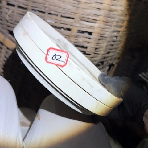 花***7瓷片国营厂库存21厘米32