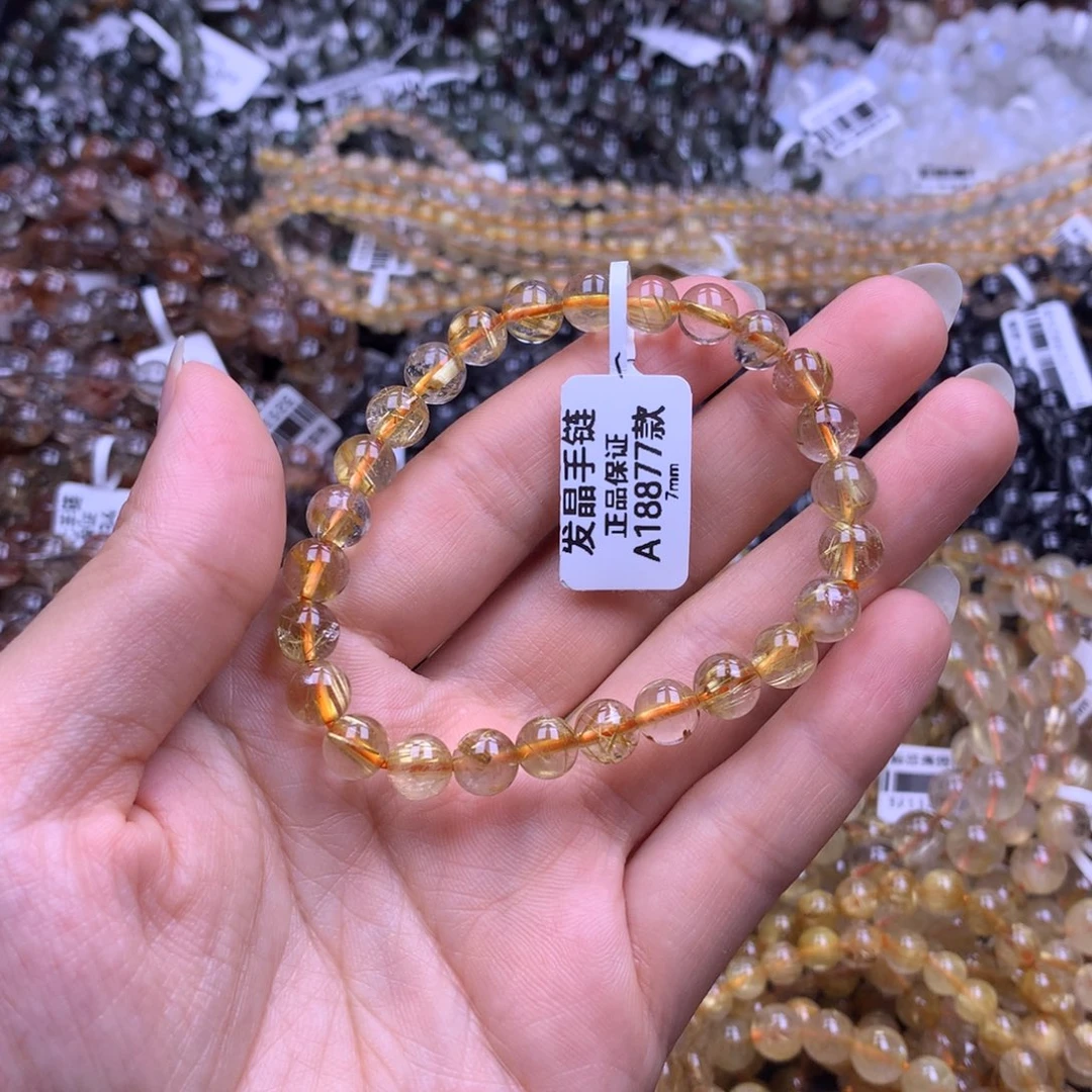 未镶嵌手链水晶111111111111