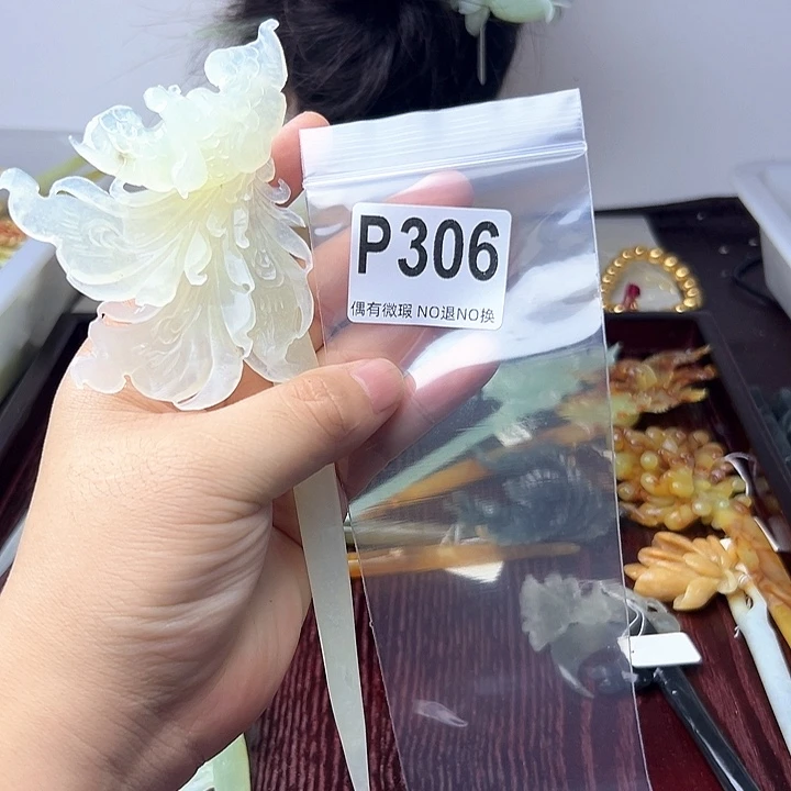 蛇纹石玉合金发饰用****3
