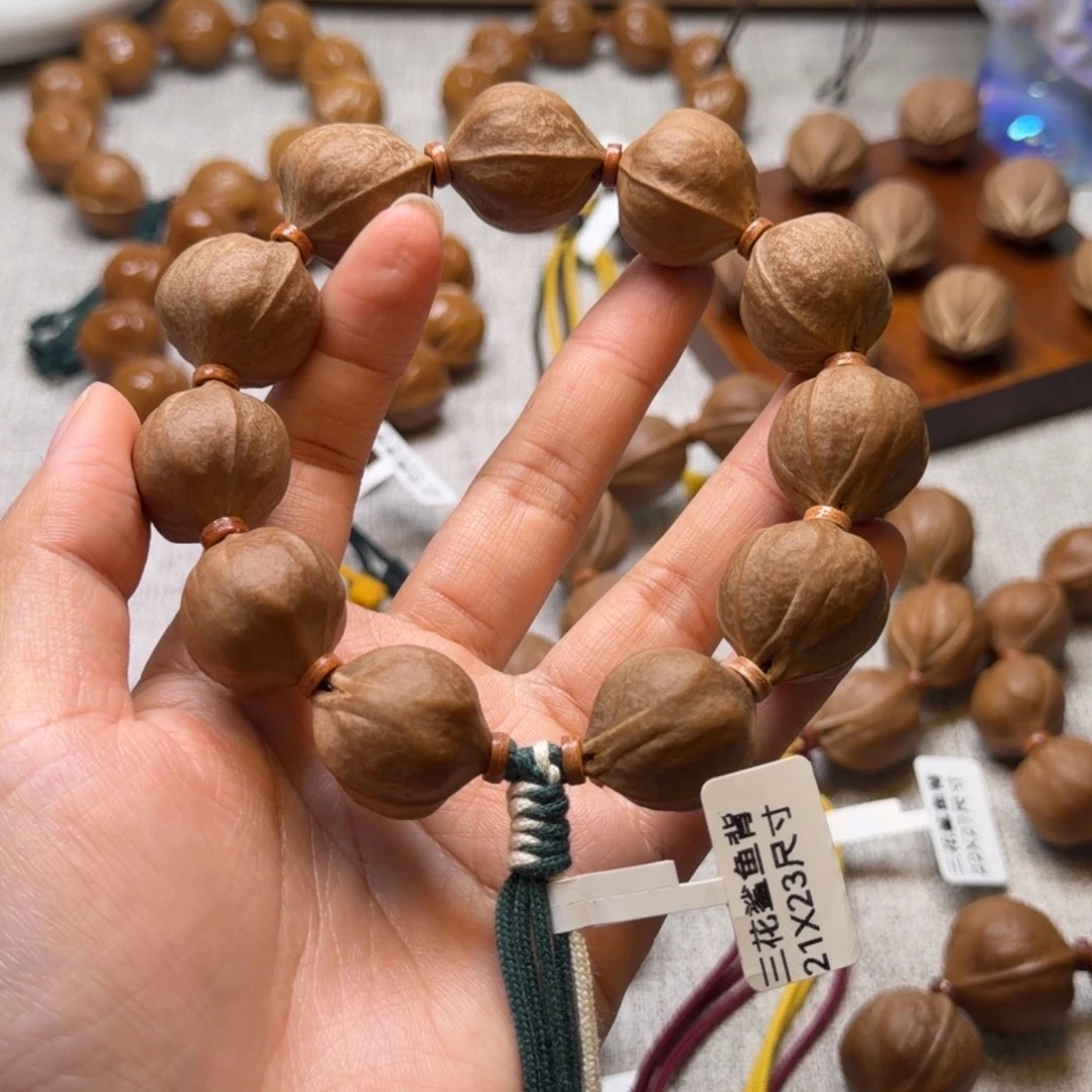 西***孙梅林铁核2123尺寸