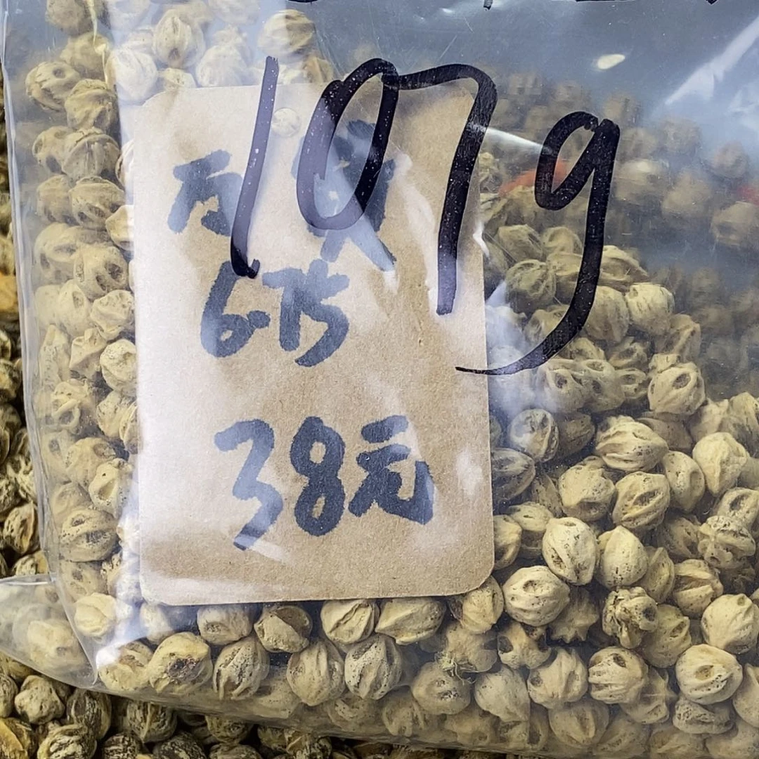 简***单吊坠柏香籽/百香籽