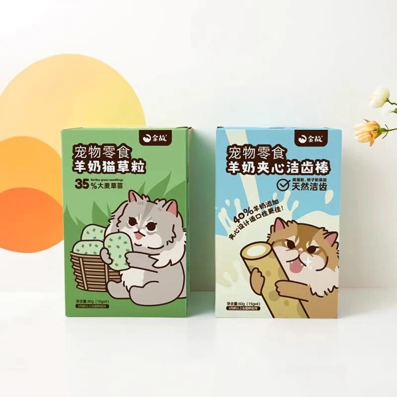 金故邓峰家羊奶夹心洁齿棒猫草粒冻干零食小猫咪磨牙棒洁齿专用