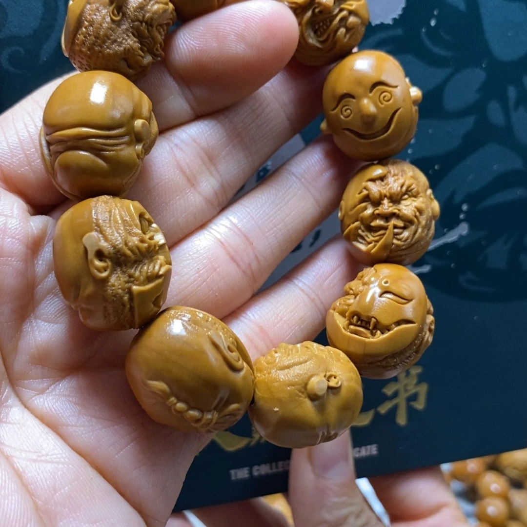 橄榄核吊坠橄榄树