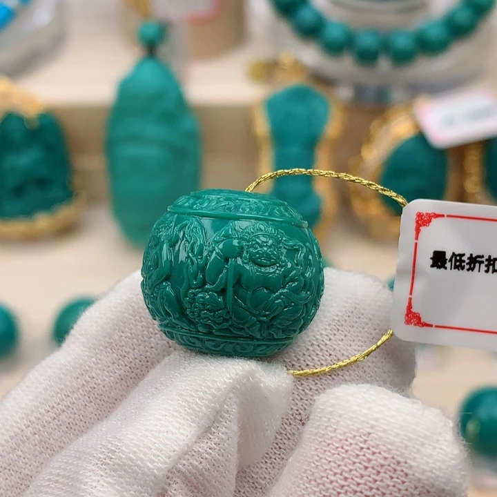 【闪购商品】绿松石配饰未镶嵌老*