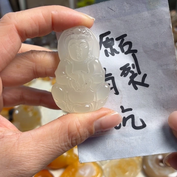 玛瑙/玉髓未镶嵌吊坠(不含链)