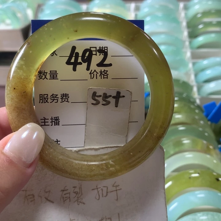 未镶嵌蛇纹石玉手镯492