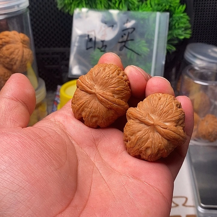 不***困文玩核桃吊坠元宝