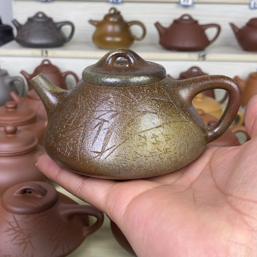 宋***ᴳ茶壶紫砂200cc柴烧子冶石瓢