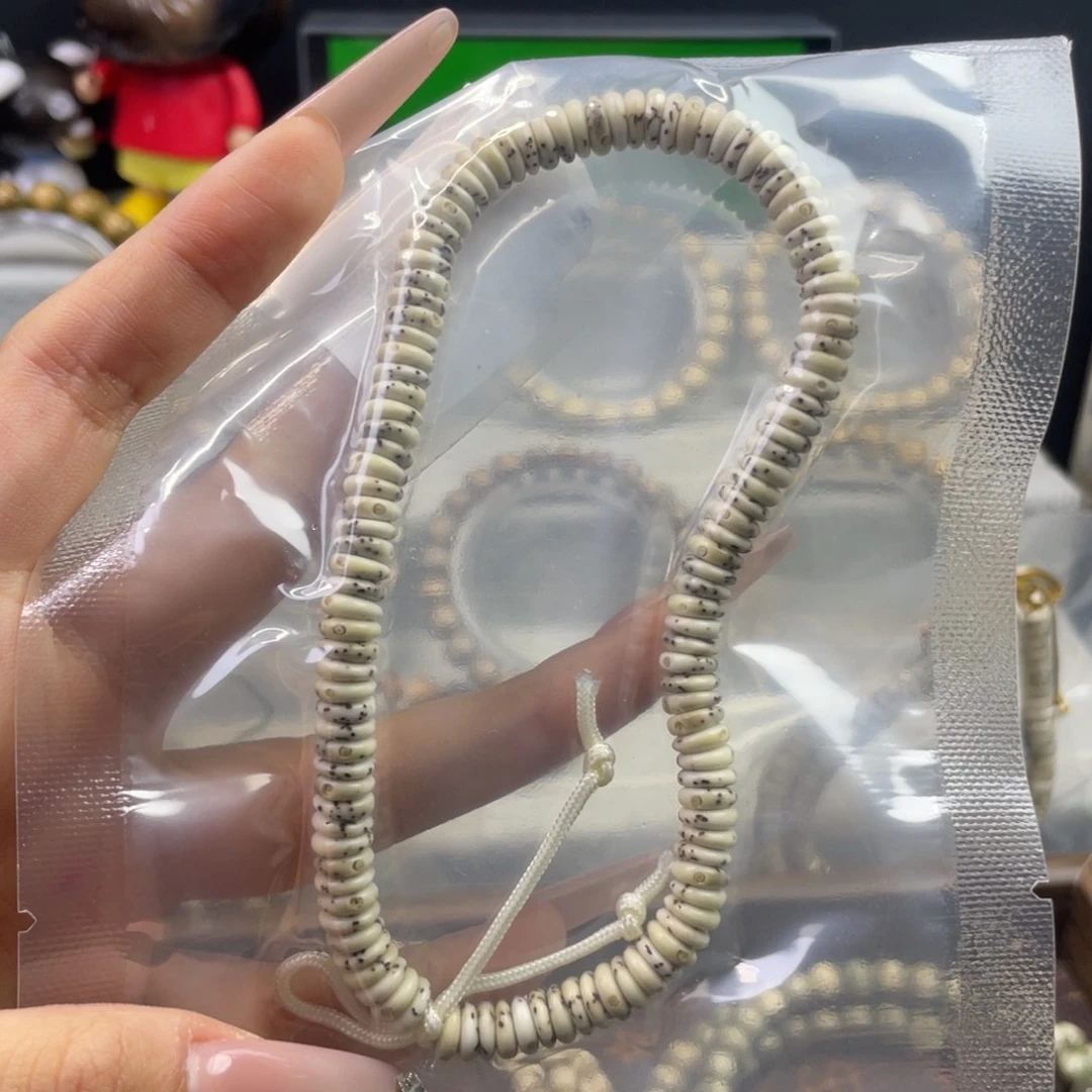 星月菩提把件泥鳅背