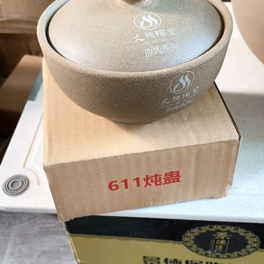 中式外贸单2个陶瓷大牌单